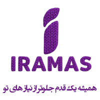 فروشگاه اینترنتی ایراماس